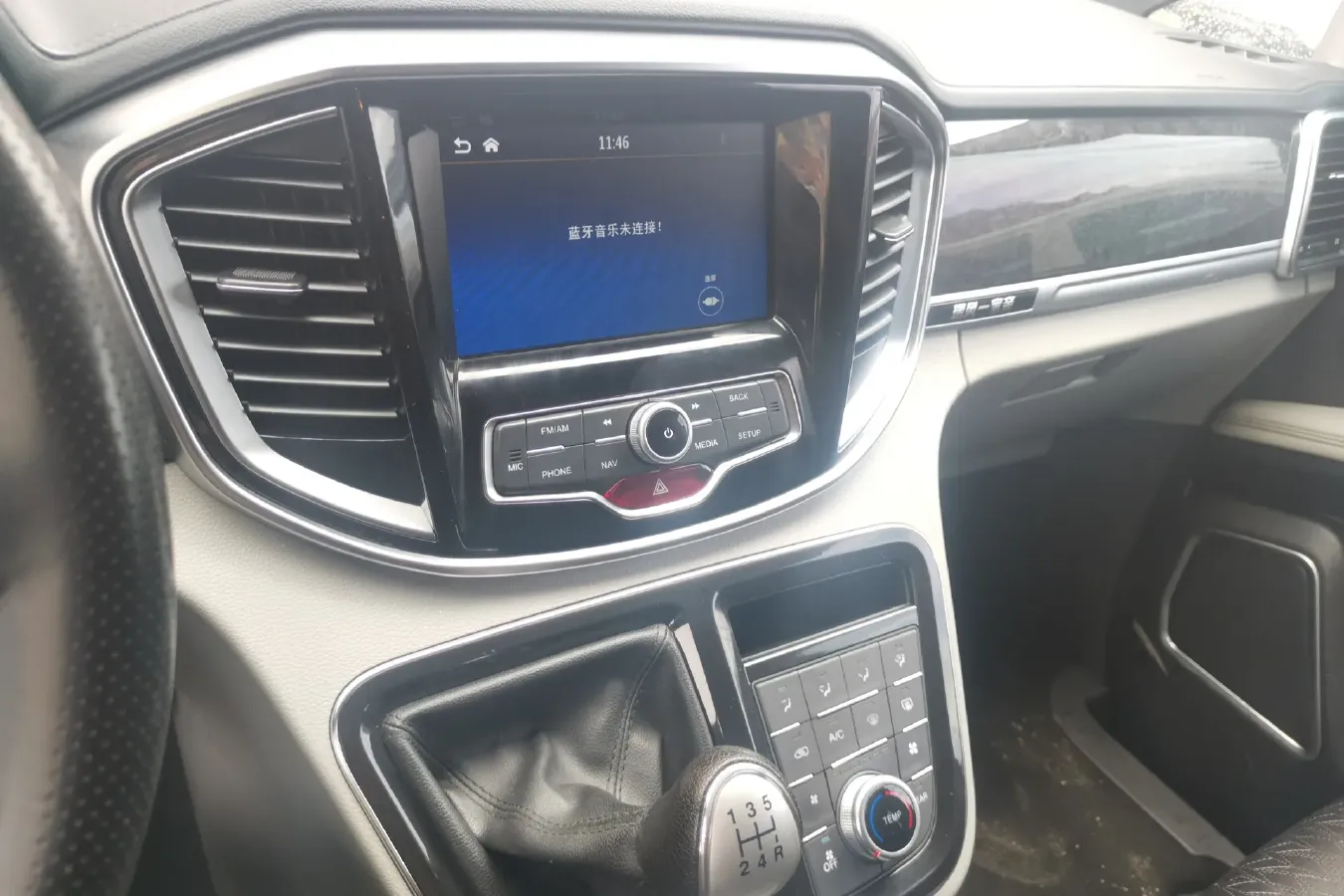 2016 JAC Refine M4 2.0L 147HP L4 5MT,autocango,china used car exporter,china ev exporter,chinese used car exporter,chinese used ev exporter