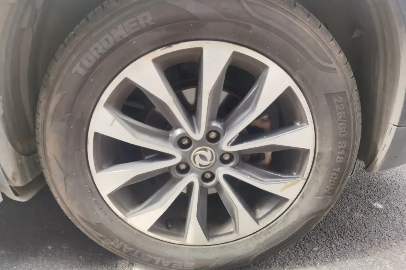 2016 DongFeng FengDu MX5 2.0L 147HP L4 6AT,autocango,china used car exporter,china ev exporter,chinese used car exporter,chinese used ev exporter