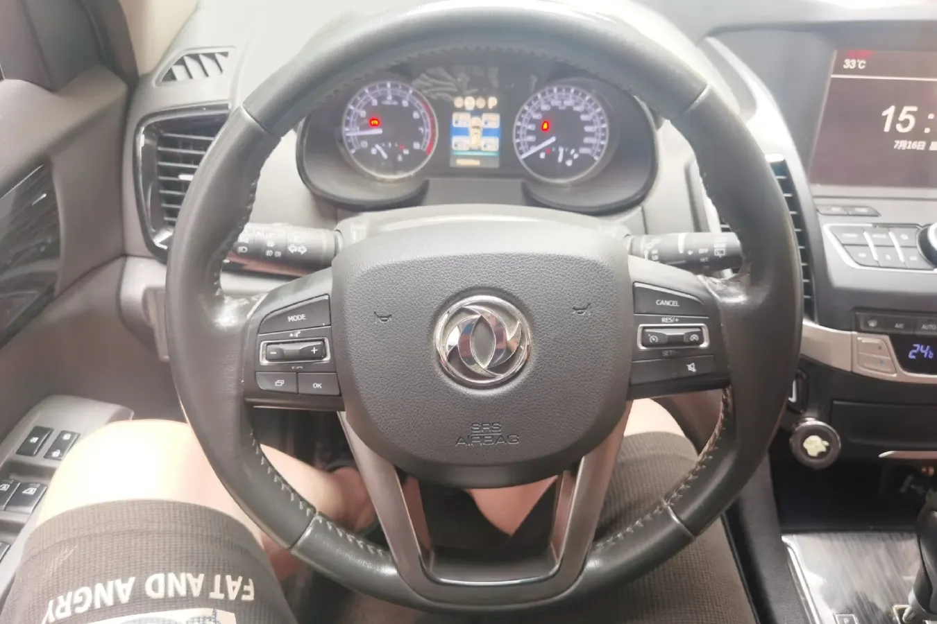 2016 DongFeng FengDu MX5 2.0L 147HP L4 6AT,autocango,china used car exporter,china ev exporter,chinese used car exporter,chinese used ev exporter