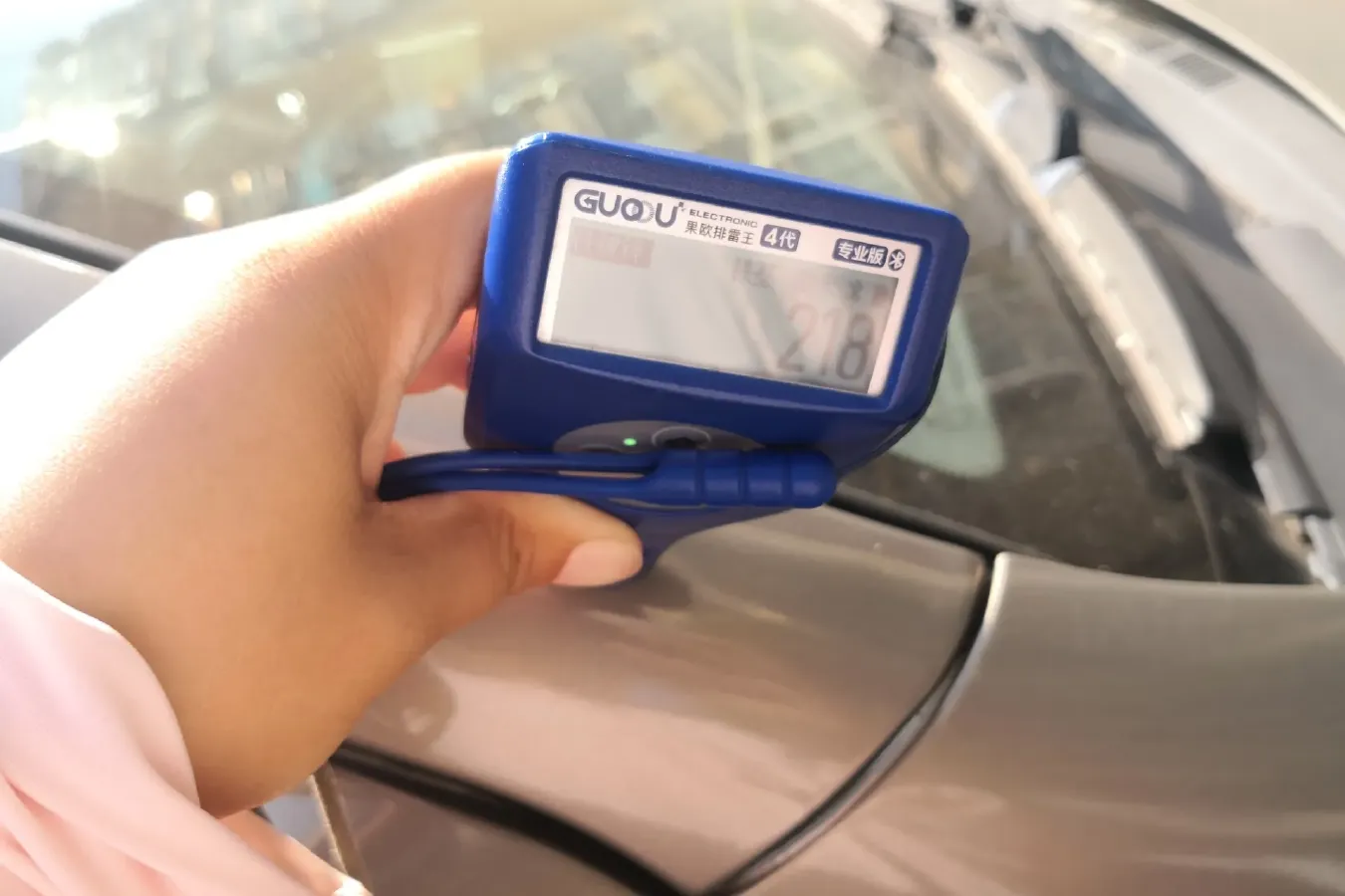 2011 Chery E5 1.5L 109HP L4 5MT,autocango,china used car exporter,china ev exporter,chinese used car exporter,chinese used ev exporter