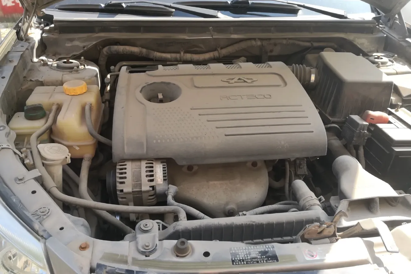 2011 Chery E5 1.5L 109HP L4 5MT,autocango,china used car exporter,china ev exporter,chinese used car exporter,chinese used ev exporter