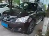 2013 HaiMa S7 2.0L 150HP L4 5AT