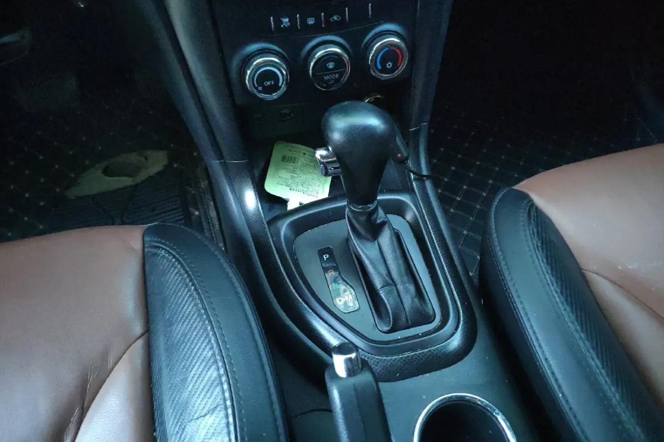 2013 HaiMa S7 2.0L 150HP L4 5AT,autocango,china used car exporter,china ev exporter,chinese used car exporter,chinese used ev exporter