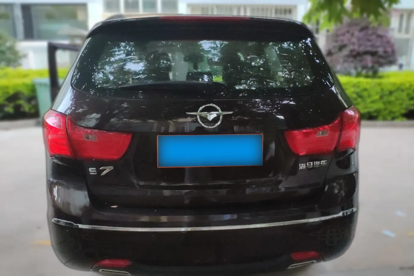 2013 HaiMa S7 2.0L 150HP L4 5AT,autocango,china used car exporter,china ev exporter,chinese used car exporter,chinese used ev exporter