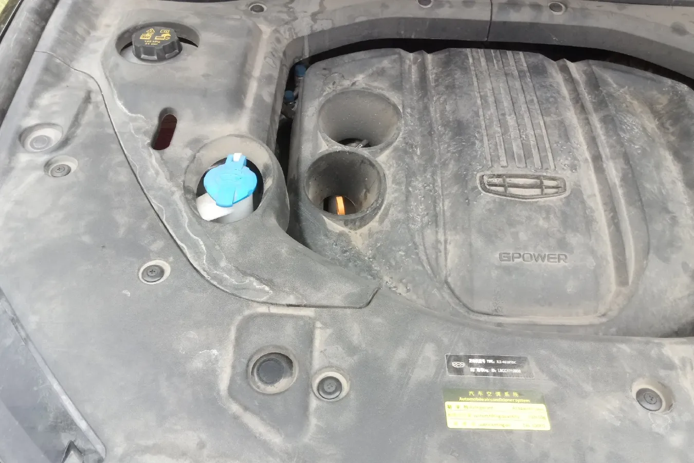 2020 Geely Azkarra 1.8T 184HP L4 7DCT,autocango,china used car exporter,china ev exporter,chinese used car exporter,chinese used ev exporter