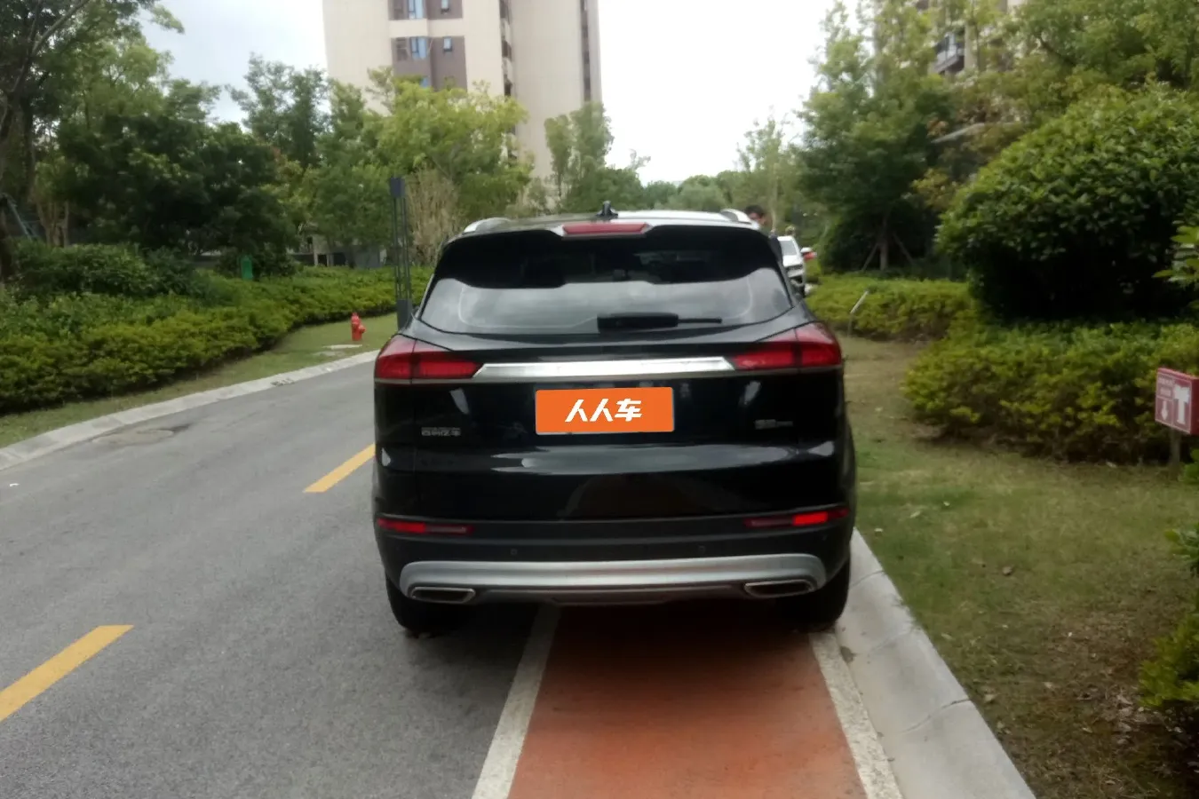 2020 Geely Azkarra 1.8T 184HP L4 7DCT,autocango,china used car exporter,china ev exporter,chinese used car exporter,chinese used ev exporter