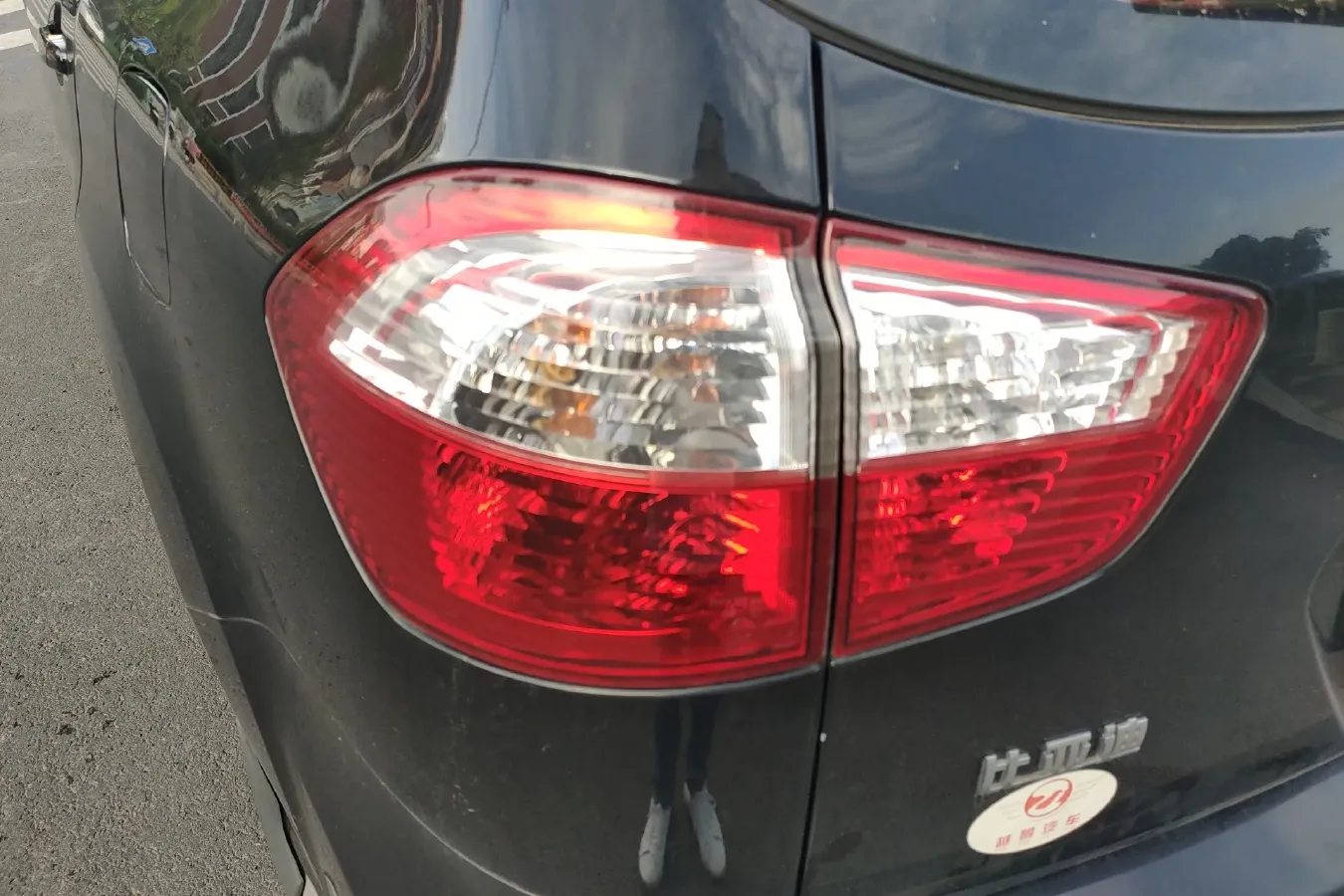 2014 BYD S6 2.0L 140HP L4 5MT,autocango,china used car exporter,china ev exporter,chinese used car exporter,chinese used ev exporter