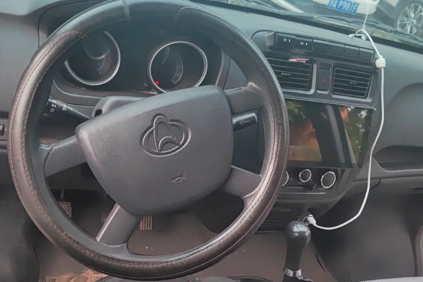 2020 ChangAn Kaicene RuiXing M60 1.5L 116HP L4 5MT,autocango,china used car exporter,china ev exporter,chinese used car exporter,chinese used ev exporter