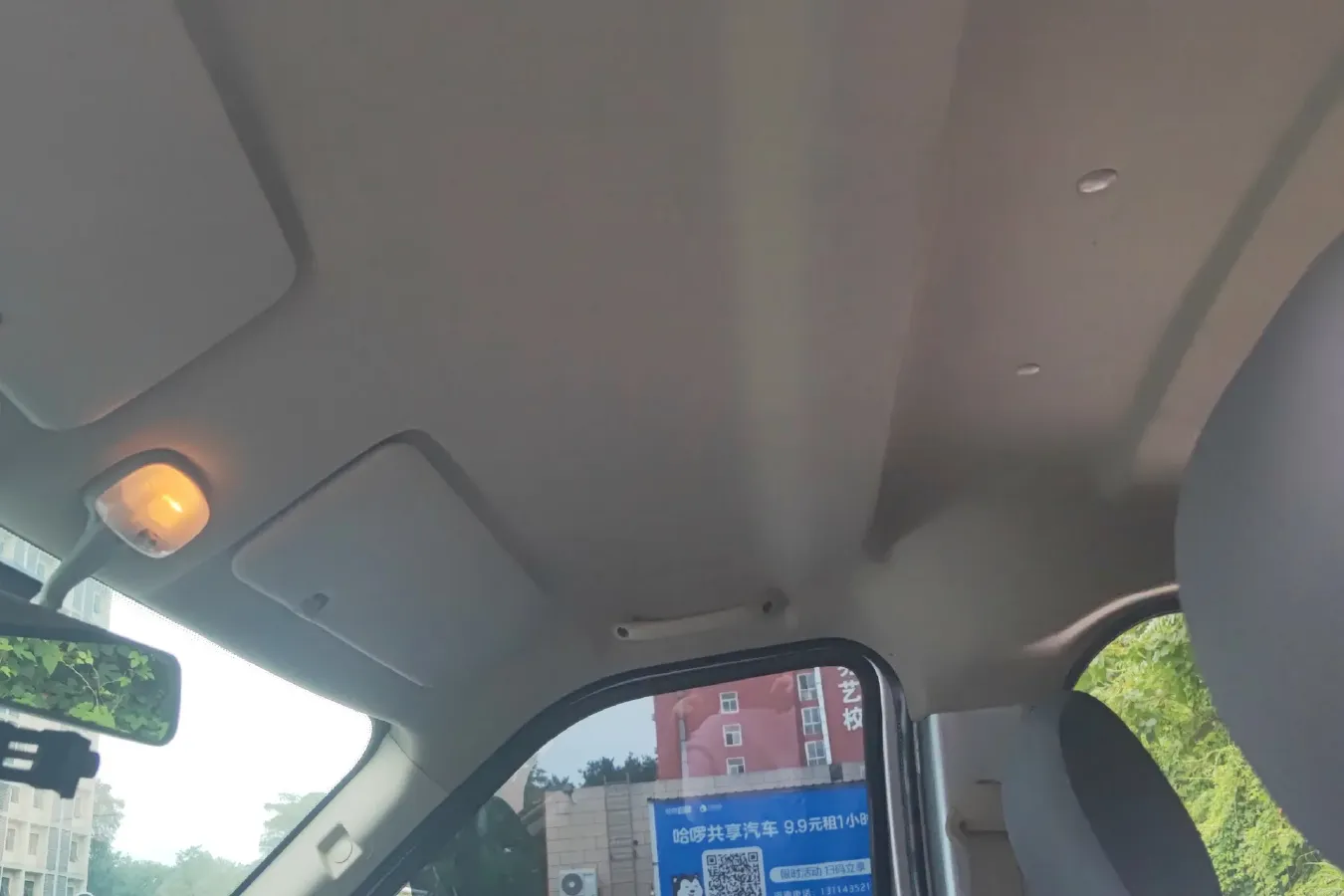 2020 ChangAn Kaicene RuiXing M60 1.5L 116HP L4 5MT,autocango,china used car exporter,china ev exporter,chinese used car exporter,chinese used ev exporter