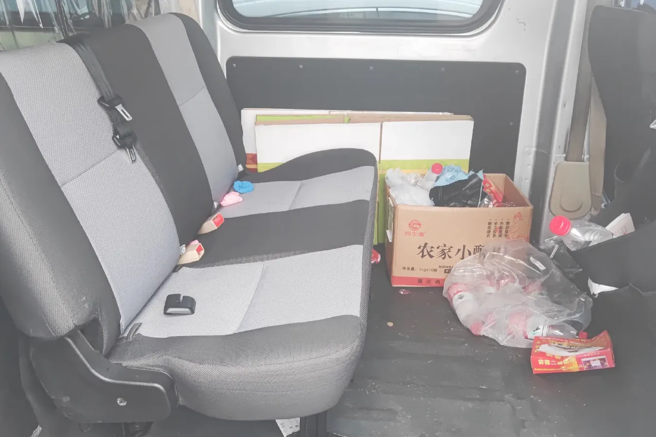 2020 ChangAn Kaicene RuiXing M60 1.5L 116HP L4 5MT,autocango,china used car exporter,china ev exporter,chinese used car exporter,chinese used ev exporter