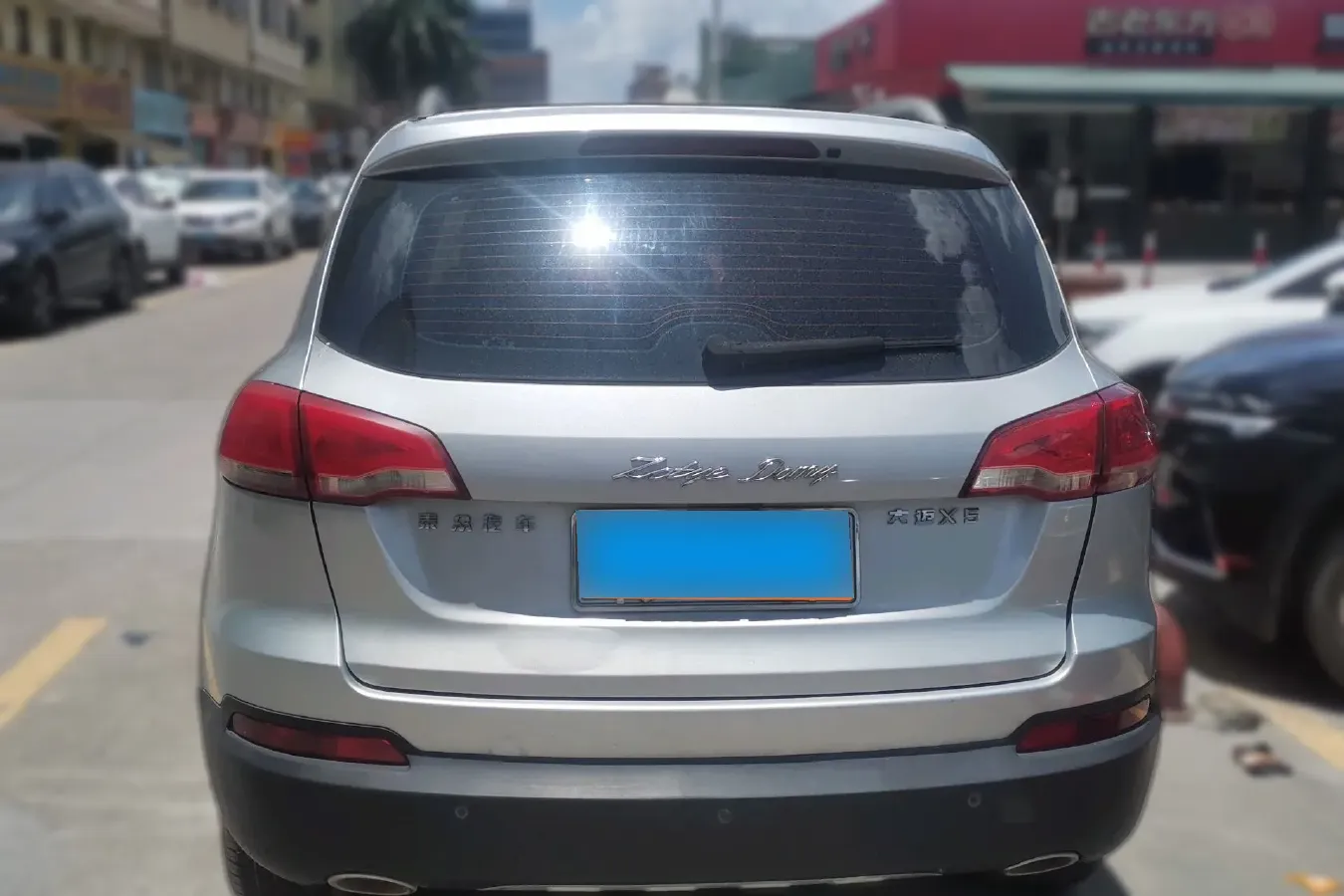 2015 Zotye Damy X5 1.5T 150HP L4 CVT,autocango,china used car exporter,china ev exporter,chinese used car exporter,chinese used ev exporter