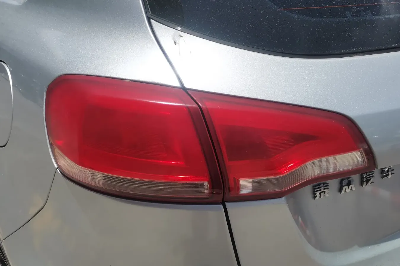 2015 Zotye Damy X5 1.5T 150HP L4 CVT,autocango,china used car exporter,china ev exporter,chinese used car exporter,chinese used ev exporter