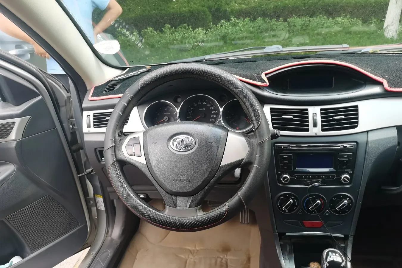 2012 DongFeng Aeolus H30 1.6L 106HP L4 5MT,autocango,china used car exporter,china ev exporter,chinese used car exporter,chinese used ev exporter