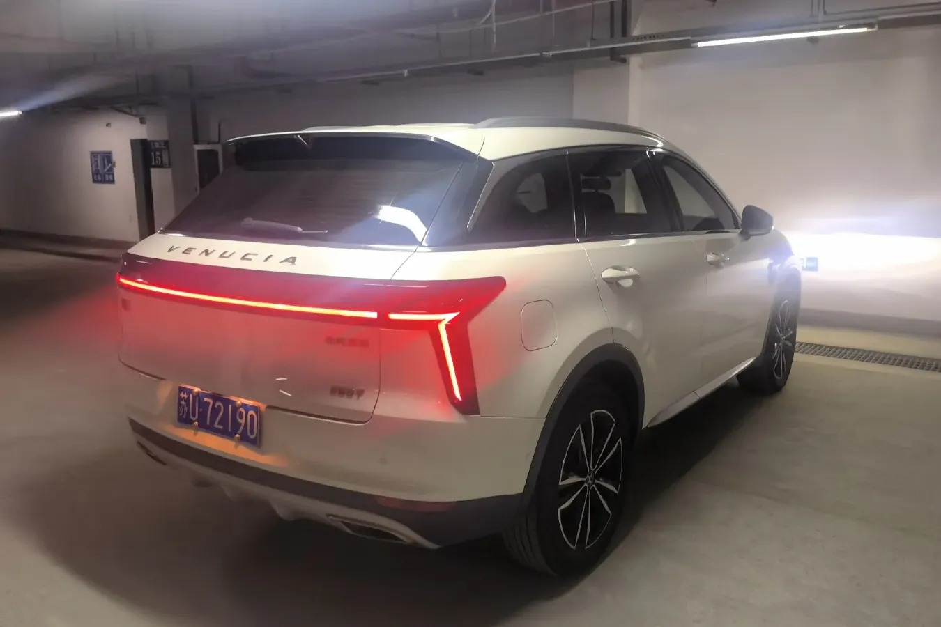 2020 Venucia Star 1.5T 190HP L4 7DCT,autocango,china used car exporter,china ev exporter,chinese used car exporter,chinese used ev exporter