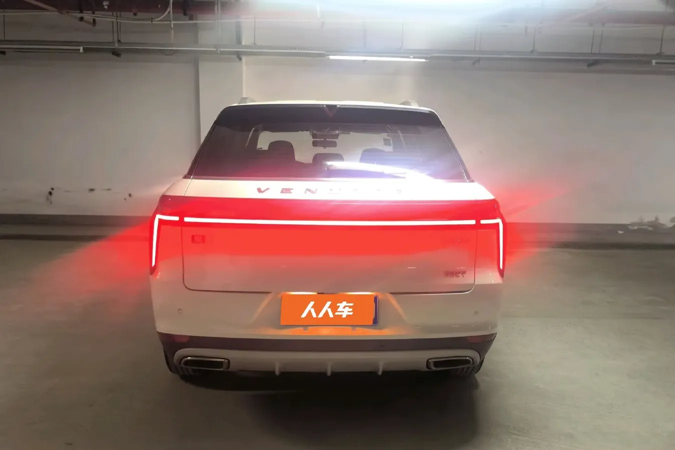 2020 Venucia Star 1.5T 190HP L4 7DCT,autocango,china used car exporter,china ev exporter,chinese used car exporter,chinese used ev exporter