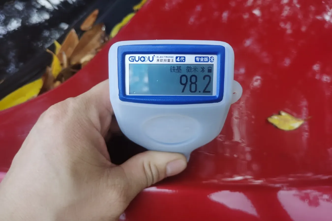 2018 Dearcc EV10 BEV 32.85KWH,autocango,china used car exporter,china ev exporter,chinese used car exporter,chinese used ev exporter