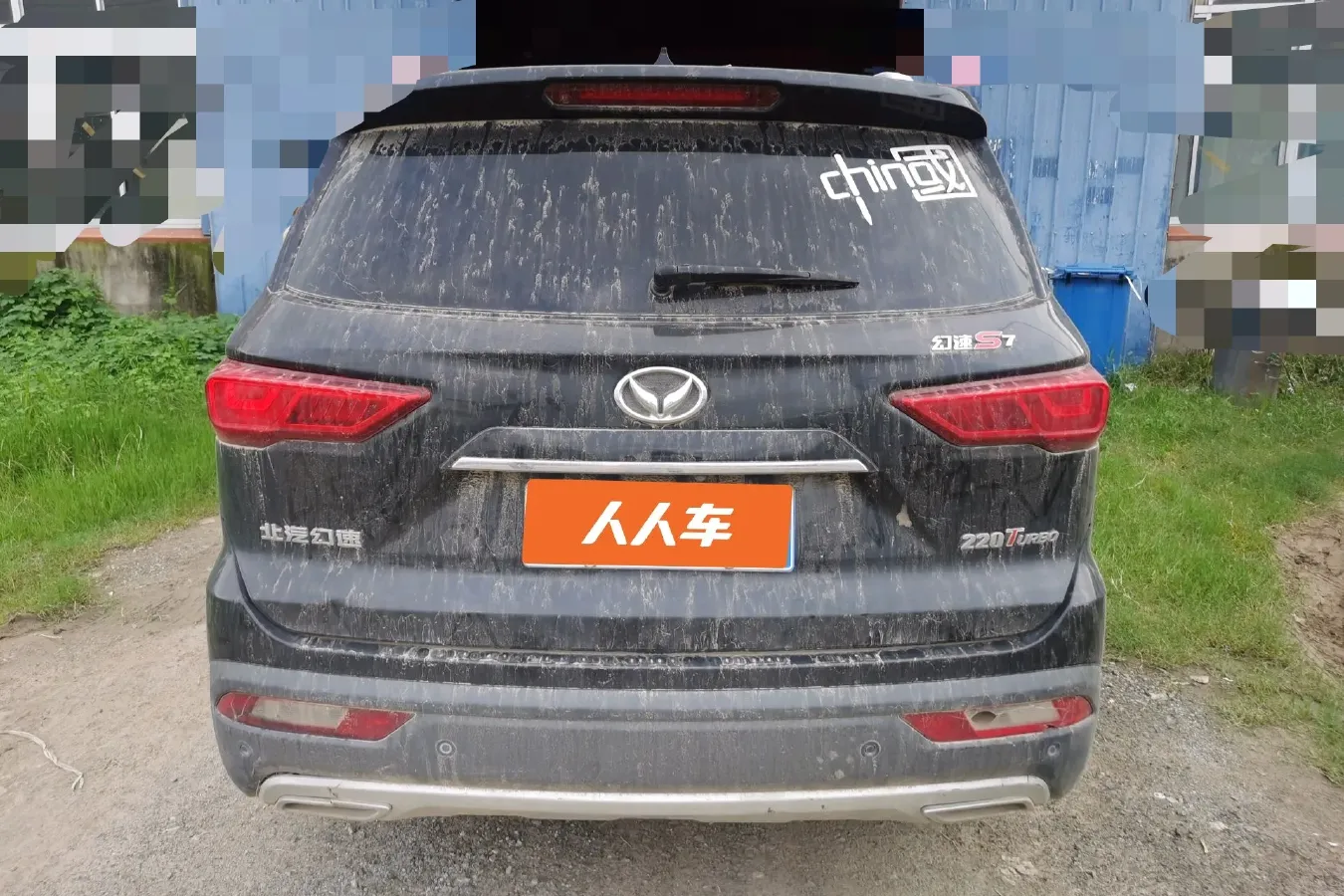 2018 BAIC Hyosow S7 1.5T 150HP L4 8AT,autocango,china used car exporter,china ev exporter,chinese used car exporter,chinese used ev exporter