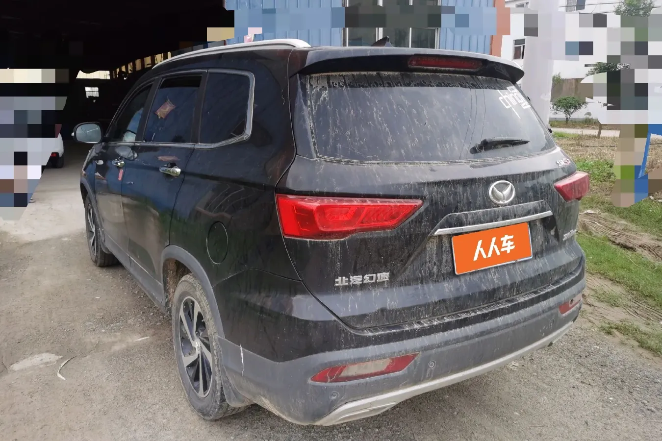 2018 BAIC Hyosow S7 1.5T 150HP L4 8AT,autocango,china used car exporter,china ev exporter,chinese used car exporter,chinese used ev exporter