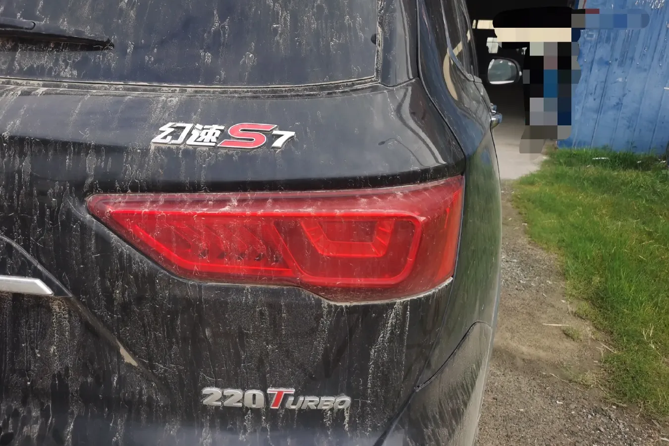 2018 BAIC Hyosow S7 1.5T 150HP L4 8AT,autocango,china used car exporter,china ev exporter,chinese used car exporter,chinese used ev exporter