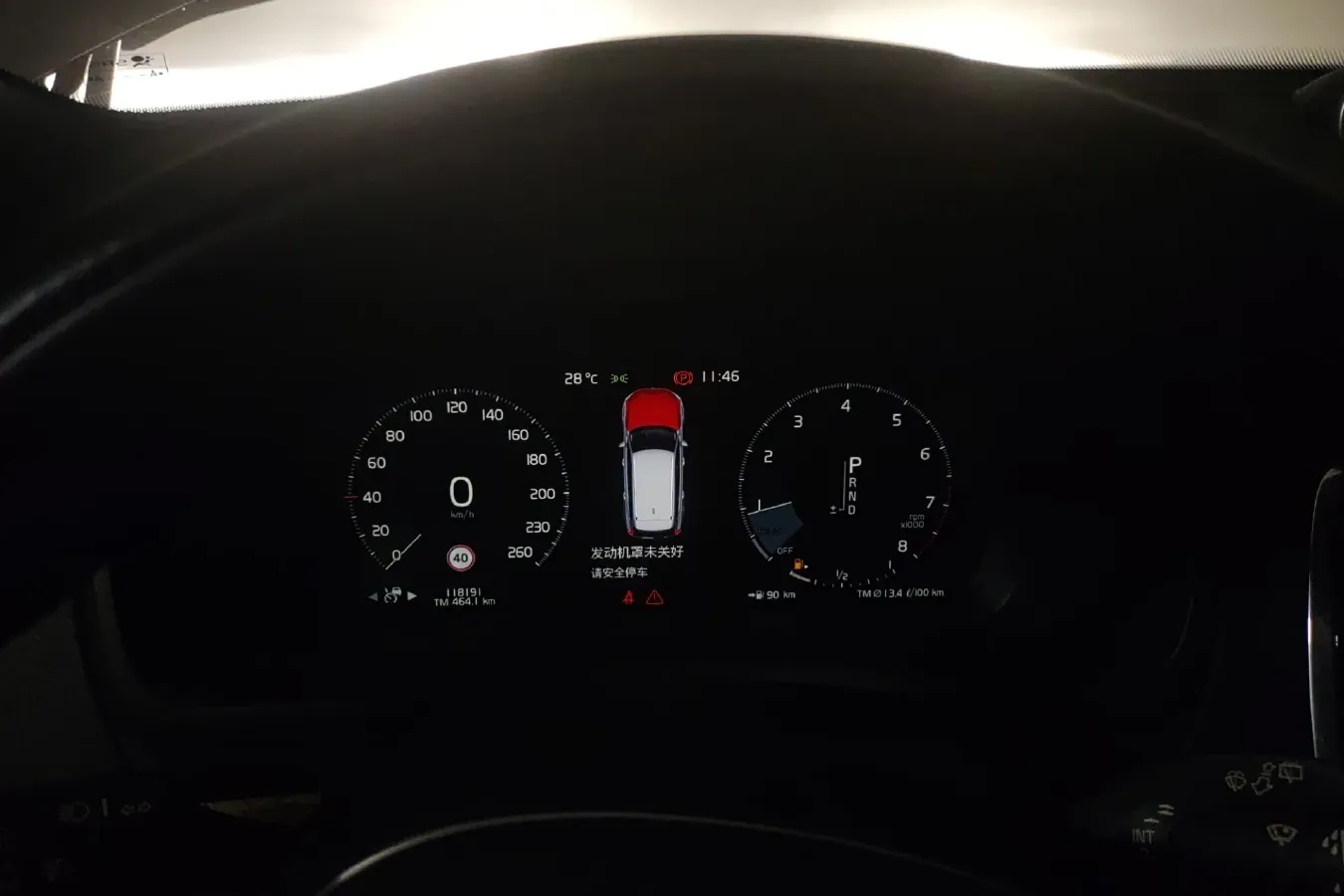 2017 Volvo XC90 2.0T 320HP L4 8AT,autocango,china used car exporter,china ev exporter,chinese used car exporter,chinese used ev exporter