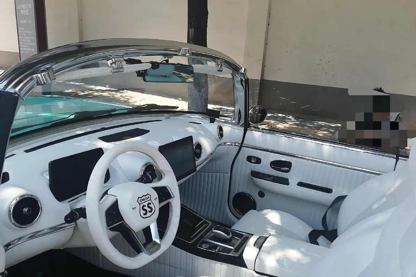 2021 SONGSAN MOTORS SS DOLPHIN 1.5T 160HP L4 6DCT PHEV 16KWH,autocango,china used car exporter,china ev exporter,chinese used car exporter,chinese used ev exporter