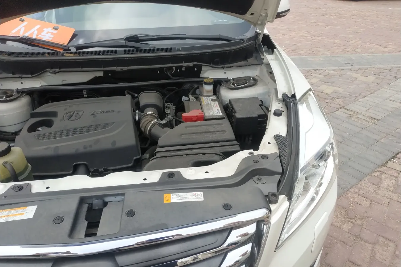 2016 BAIC WeiWang S50 1.5T 150HP L4 6MT,autocango,china used car exporter,china ev exporter,chinese used car exporter,chinese used ev exporter