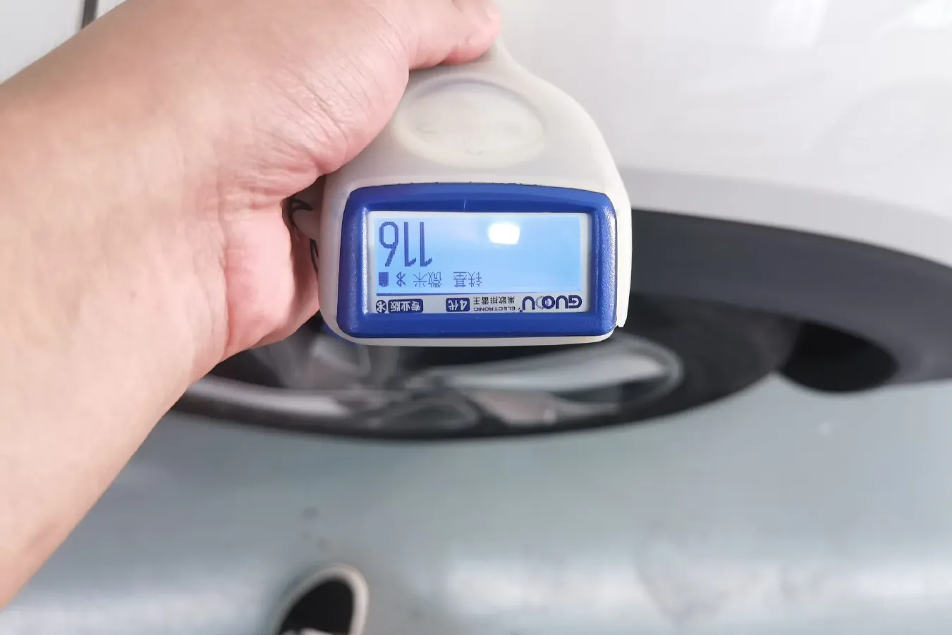 2021 Neta U BEV,autocango,china used car exporter,china ev exporter,chinese used car exporter,chinese used ev exporter