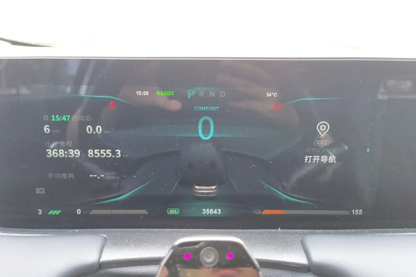 2021 Neta U BEV,autocango,china used car exporter,china ev exporter,chinese used car exporter,chinese used ev exporter