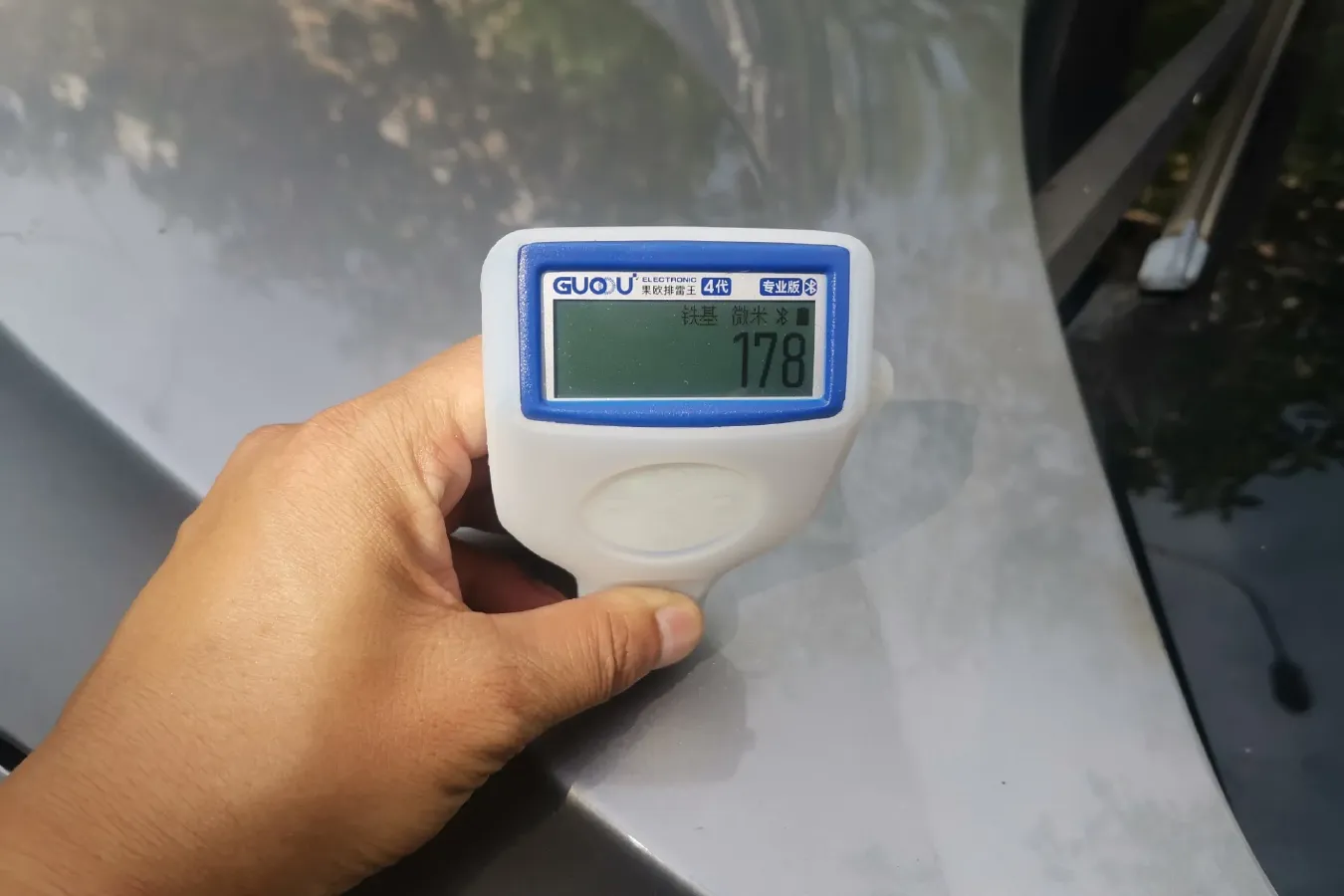 2012 Brilliance Auto V5 1.5T 136HP L4 5AT,autocango,china used car exporter,china ev exporter,chinese used car exporter,chinese used ev exporter