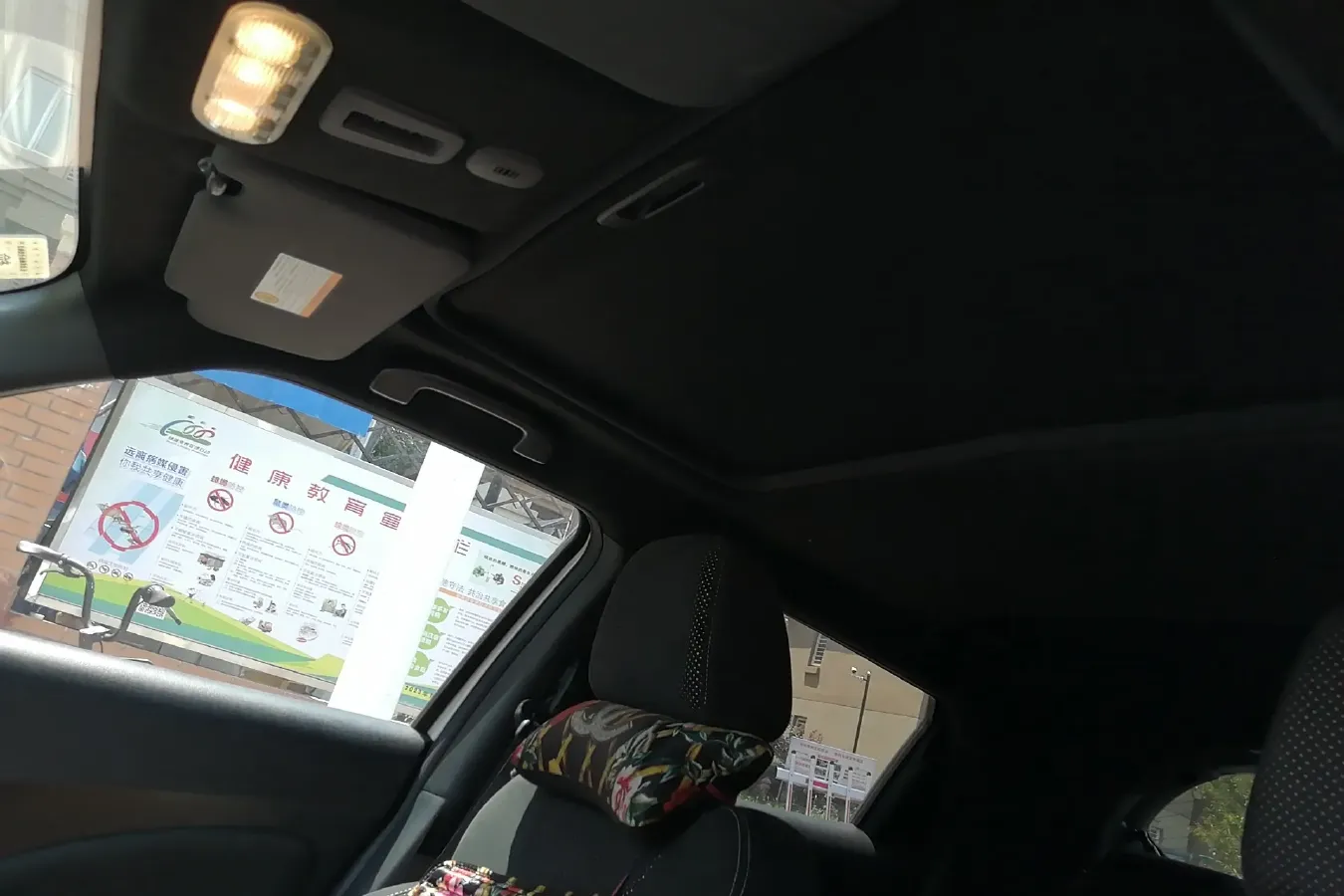 2014 Infiniti ESQ 1.6L 116HP L4 CVT,autocango,china used car exporter,china ev exporter,chinese used car exporter,chinese used ev exporter