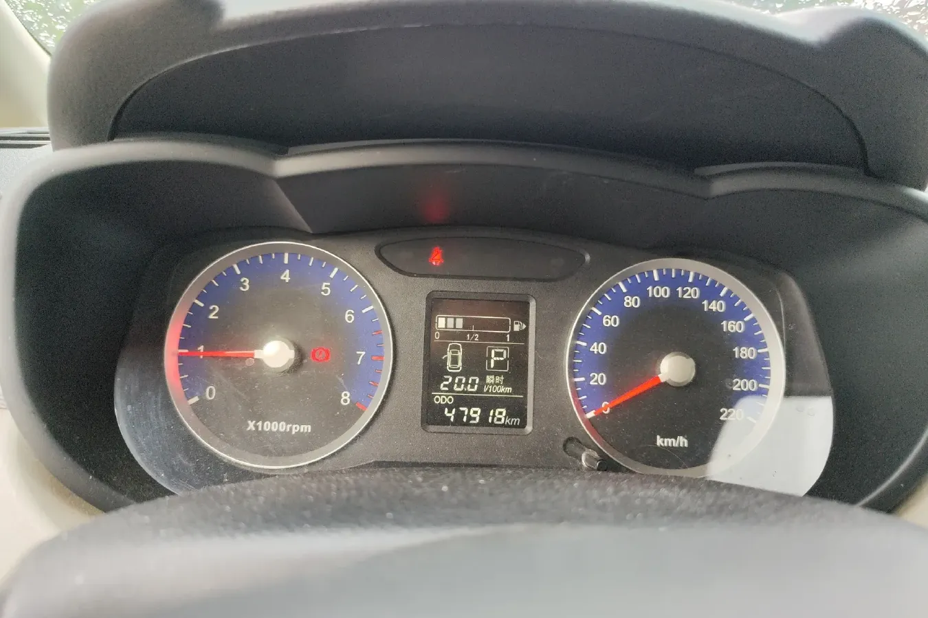 2015 Venucia R50 1.6L 117HP L4 4AT,autocango,china used car exporter,china ev exporter,chinese used car exporter,chinese used ev exporter