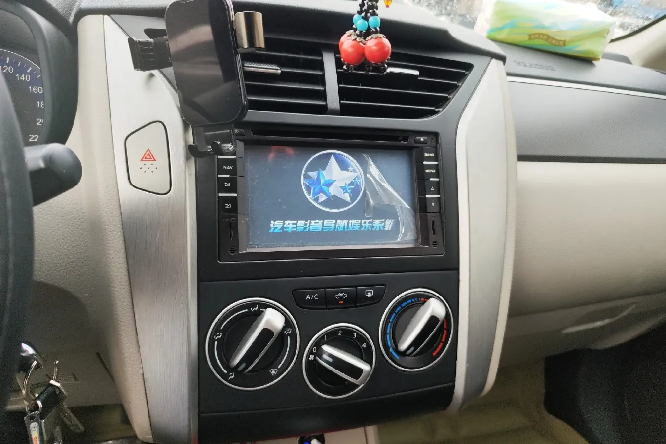 2015 Venucia R50 1.6L 117HP L4 4AT,autocango,china used car exporter,china ev exporter,chinese used car exporter,chinese used ev exporter