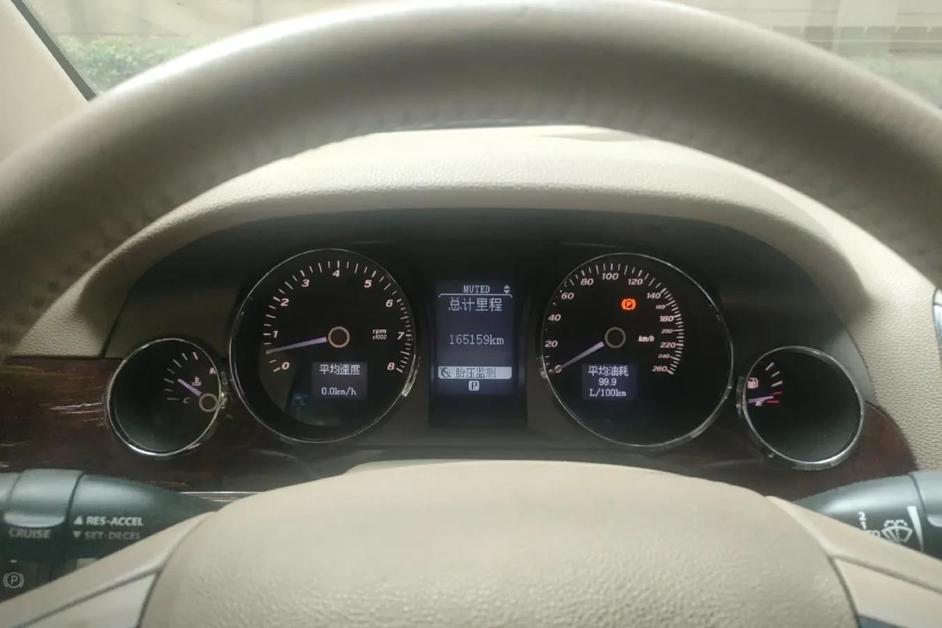 2010 Buick Park Avenue 3.0L 254HP V6 6AT,autocango,china used car exporter,china ev exporter,chinese used car exporter,chinese used ev exporter