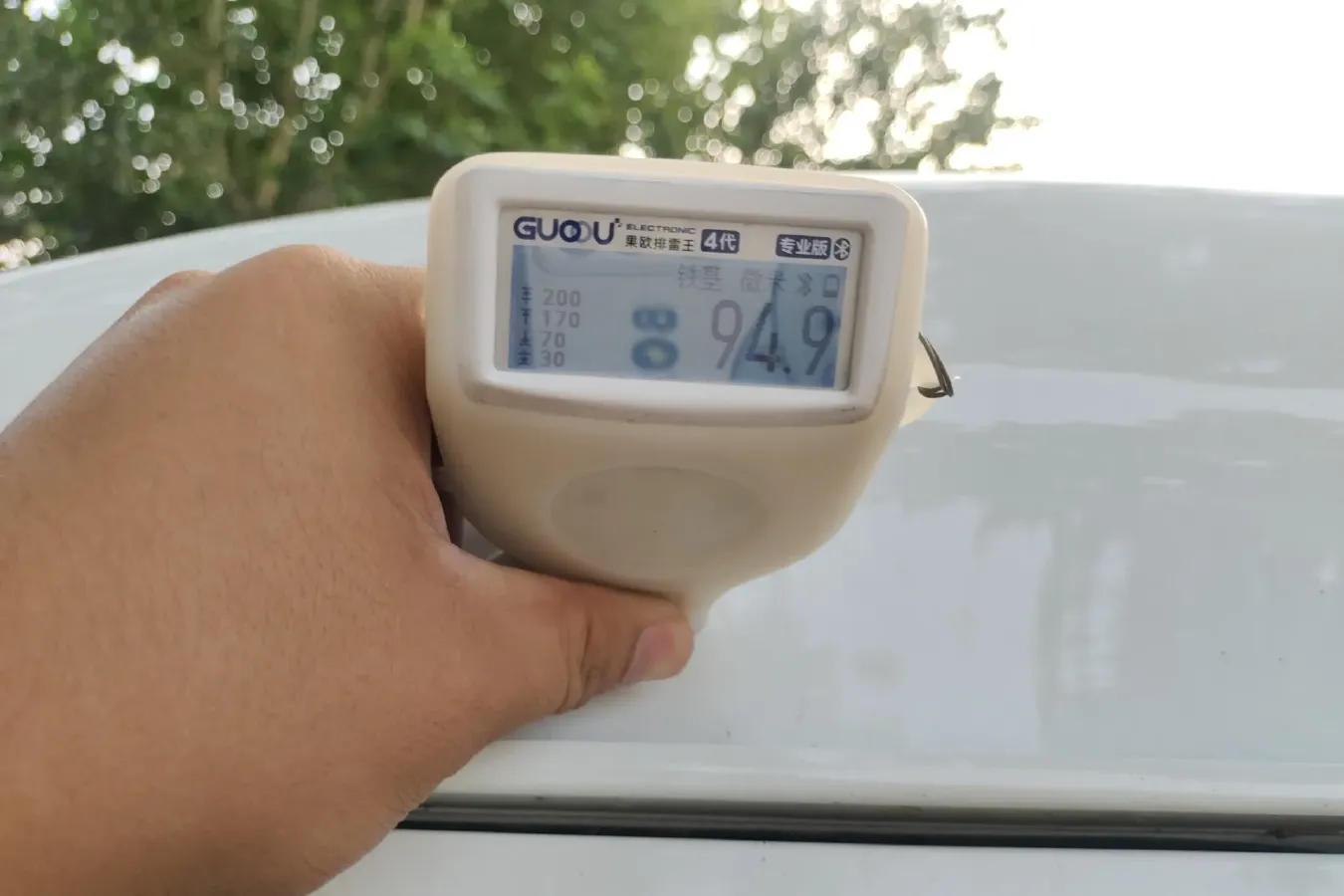 2019 JinBei New Sea Lion X30L 1.5L 102HP L4 5MT,autocango,china used car exporter,china ev exporter,chinese used car exporter,chinese used ev exporter