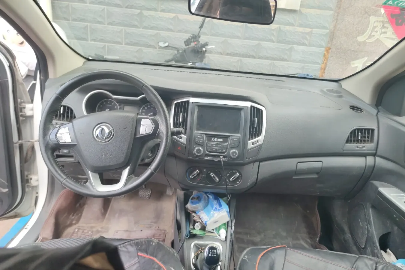 2016 DongFeng Aeolus AX3 1.5L 116HP L4 5MT,autocango,china used car exporter,china ev exporter,chinese used car exporter,chinese used ev exporter