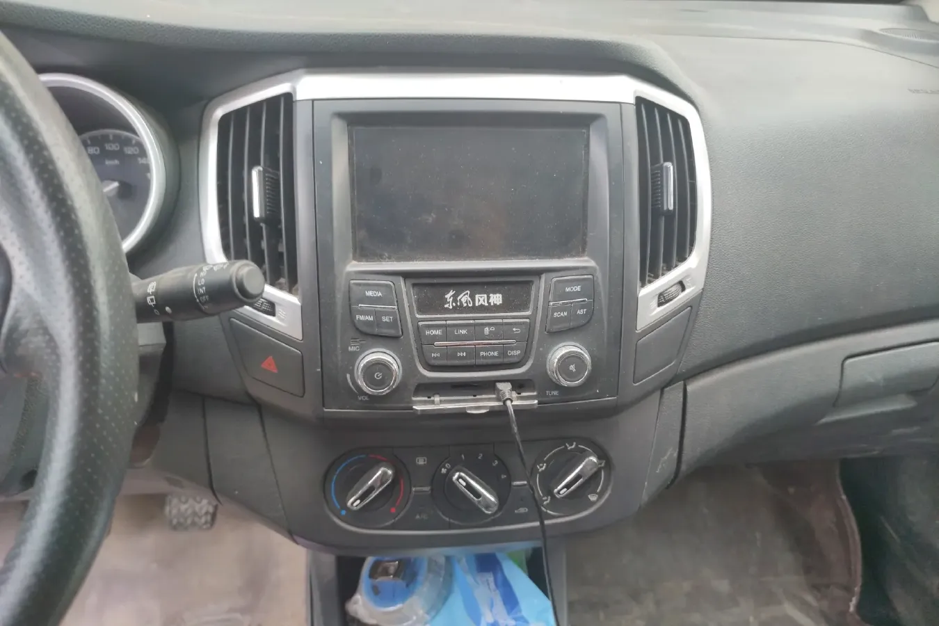 2016 DongFeng Aeolus AX3 1.5L 116HP L4 5MT,autocango,china used car exporter,china ev exporter,chinese used car exporter,chinese used ev exporter