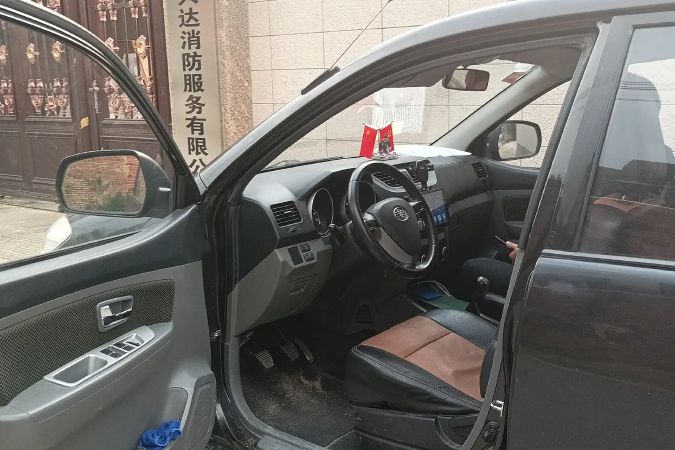 2014 FAW Senia S80 1.5L 109HP L4 5MT,autocango,china used car exporter,china ev exporter,chinese used car exporter,chinese used ev exporter