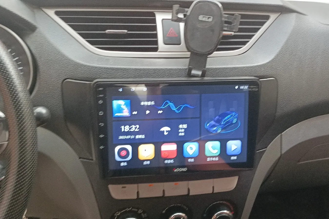 2014 FAW Senia S80 1.5L 109HP L4 5MT,autocango,china used car exporter,china ev exporter,chinese used car exporter,chinese used ev exporter