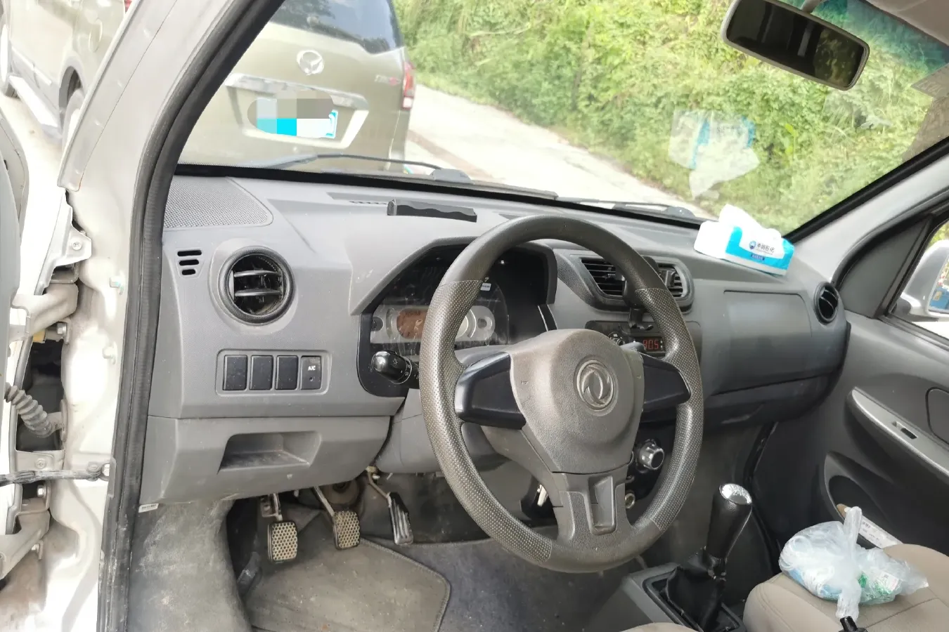 2018 DongFeng DFSK C35 1.5L 112HP L4 5MT,autocango,china used car exporter,china ev exporter,chinese used car exporter,chinese used ev exporter