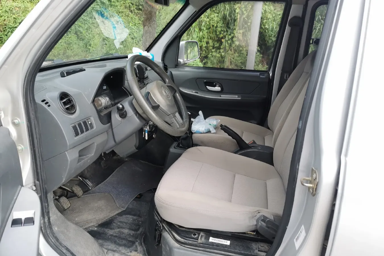 2018 DongFeng DFSK C35 1.5L 112HP L4 5MT,autocango,china used car exporter,china ev exporter,chinese used car exporter,chinese used ev exporter