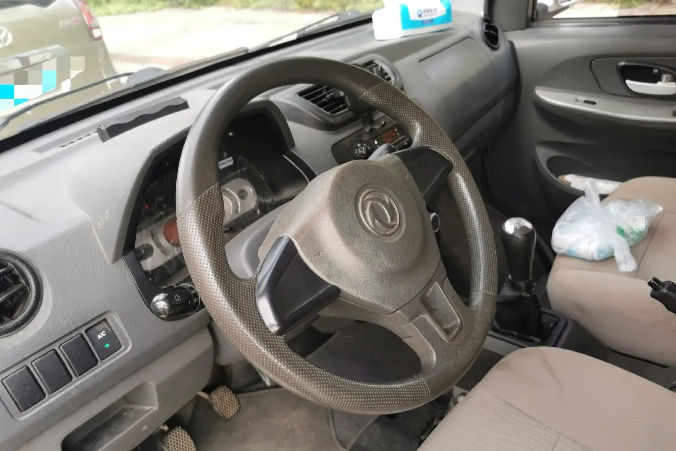 2018 DongFeng DFSK C35 1.5L 112HP L4 5MT,autocango,china used car exporter,china ev exporter,chinese used car exporter,chinese used ev exporter