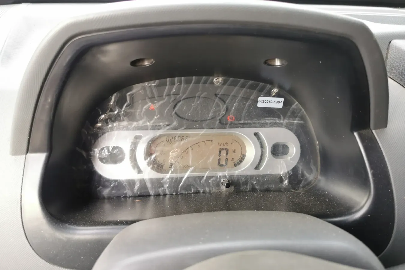 2018 DongFeng DFSK C35 1.5L 112HP L4 5MT,autocango,china used car exporter,china ev exporter,chinese used car exporter,chinese used ev exporter