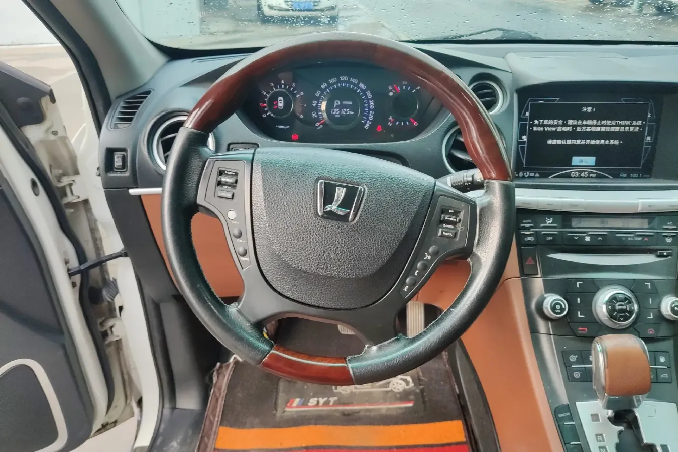 2012 Luxgen Grand7 SUV 2.2T 178HP L4 5AT,autocango,china used car exporter,china ev exporter,chinese used car exporter,chinese used ev exporter