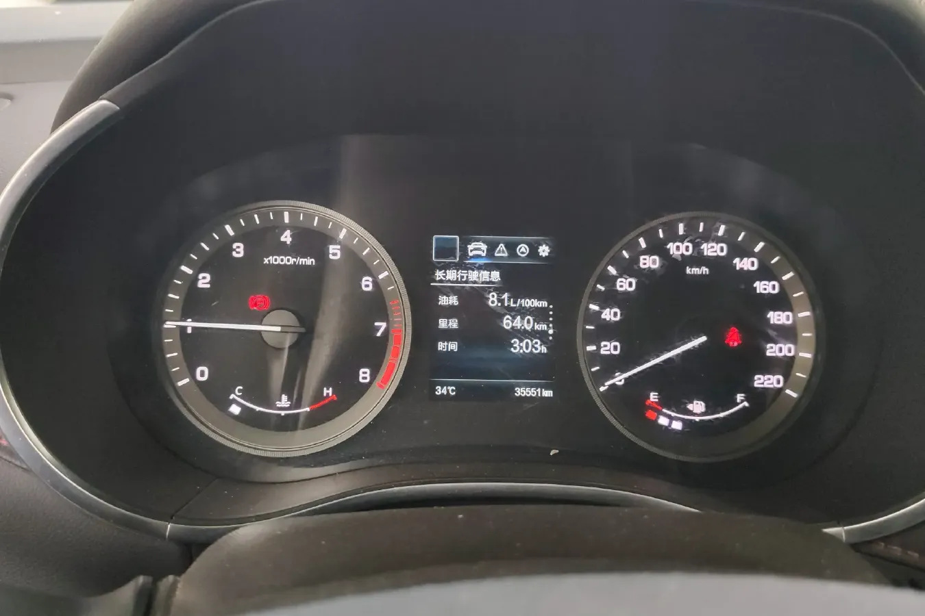 2019 ChangAn CS55 1.5T 156HP L4 6MT,autocango,china used car exporter,china ev exporter,chinese used car exporter,chinese used ev exporter