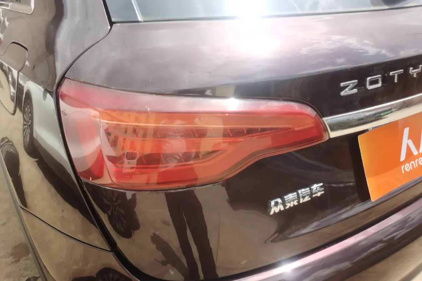 2017 Zotye SR7 1.5T 150HP L4 5MT,autocango,china used car exporter,china ev exporter,chinese used car exporter,chinese used ev exporter