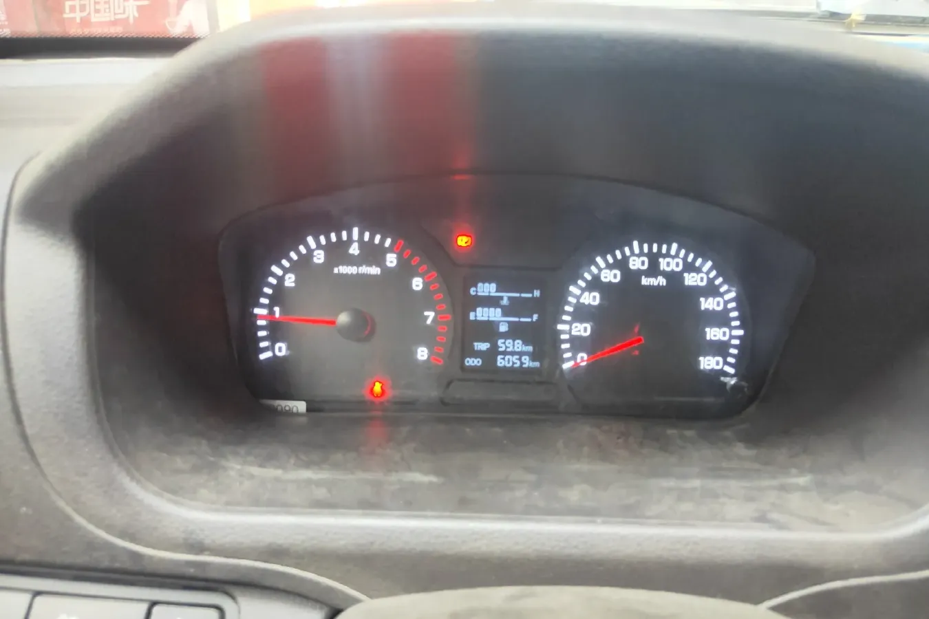 2018 Foton XiangLing V 1.2L 86HP L4 5MT,autocango,china used car exporter,china ev exporter,chinese used car exporter,chinese used ev exporter