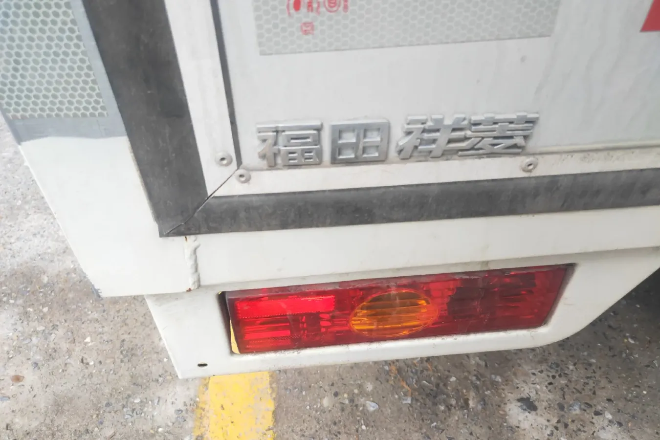 2018 Foton XiangLing V 1.2L 86HP L4 5MT,autocango,china used car exporter,china ev exporter,chinese used car exporter,chinese used ev exporter