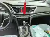 2021 Buick Excelle 1.5L 113HP L4 6AT