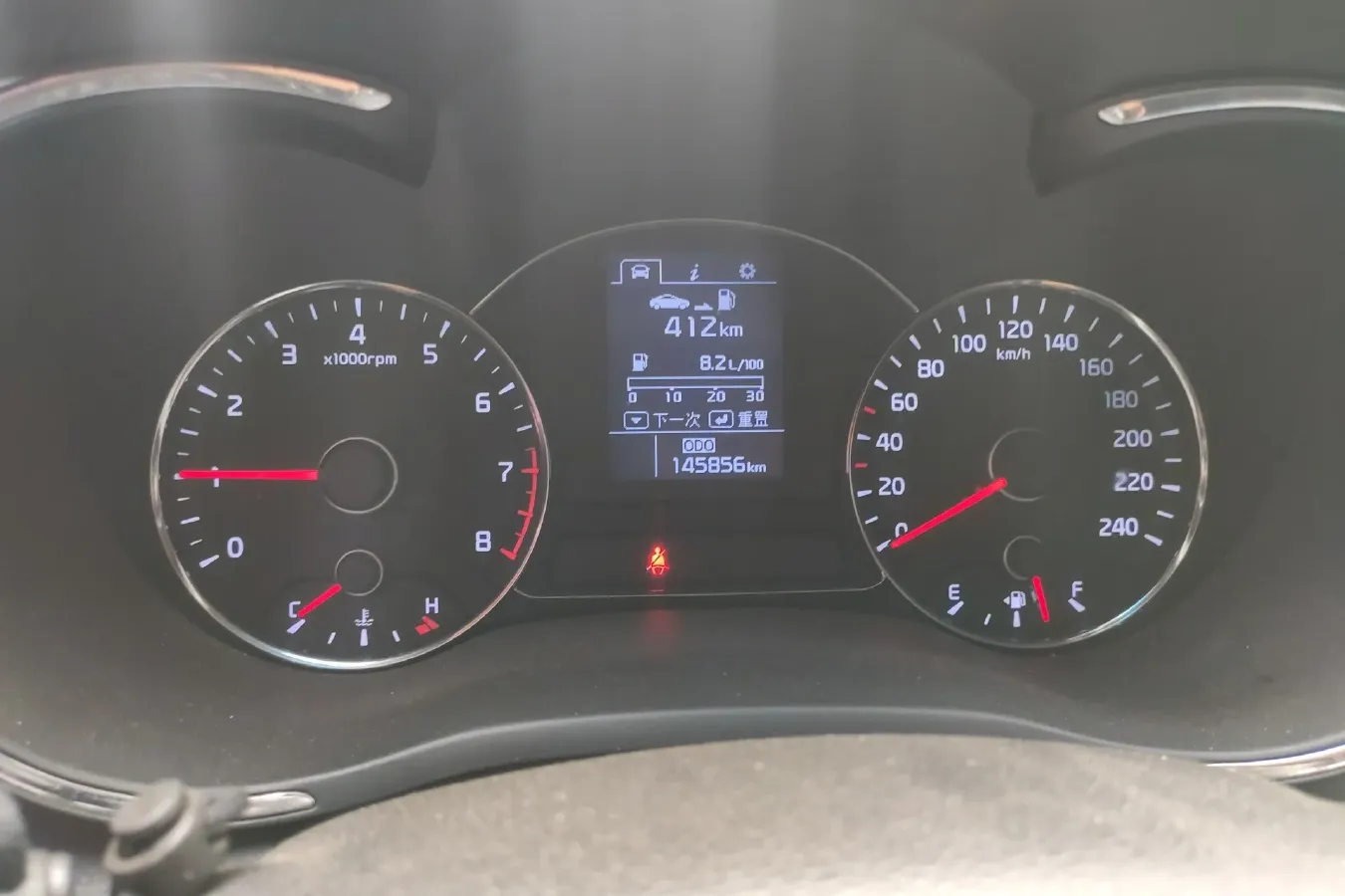 2014 Kia K3S 1.6L 128HP L4 6MT,autocango,china used car exporter,china ev exporter,chinese used car exporter,chinese used ev exporter