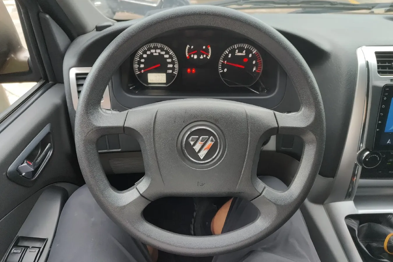 2021 Foton Scenery G5 2.0L 136HP L4 5MT,autocango,china used car exporter,china ev exporter,chinese used car exporter,chinese used ev exporter